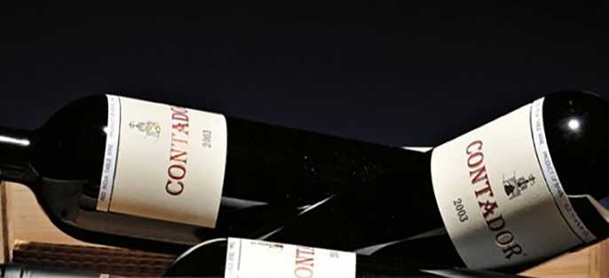 Вино Contador