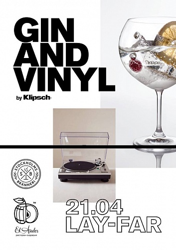 Вечеринка Gin and Vinyl by Klipsch