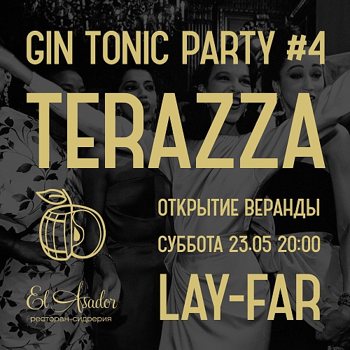 Gin Tonic Party #4 Terraza